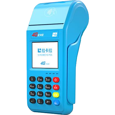 盘锦拉卡拉传统POS机